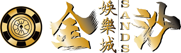 濰坊市科創(chuàng)化工有限公司
